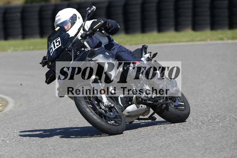 Archiv-2025/43 08.08.2025 Discover the Bike ADR/Bike 2 gelb/515